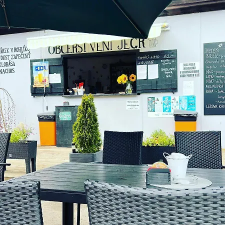 Кемпинг Jaegerhaus K Myslivne 26 *